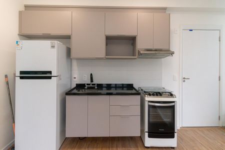 Apartamento para alugar com 37m², 2 quartos e sem vaga Apartamento para alugar com 37m², 2 quartos e sem vagaCozinha