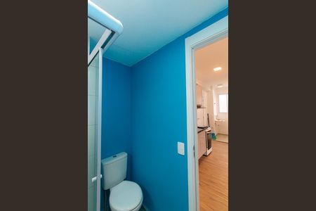Apartamento para alugar com 37m², 2 quartos e sem vaga Apartamento para alugar com 37m², 2 quartos e sem vagaBanheiro