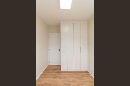 Apartamento para alugar com 37m², 2 quartos e sem vaga Apartamento para alugar com 37m², 2 quartos e sem vagaQuarto 2