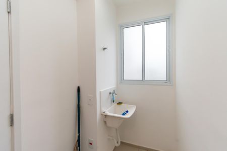 Apartamento para alugar com 37m², 2 quartos e sem vaga Apartamento para alugar com 37m², 2 quartos e sem vagaÁrea de Serviço