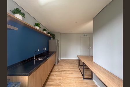 Apartamento para alugar com 37m², 2 quartos e sem vaga Apartamento para alugar com 37m², 2 quartos e sem vagaÁrea comum