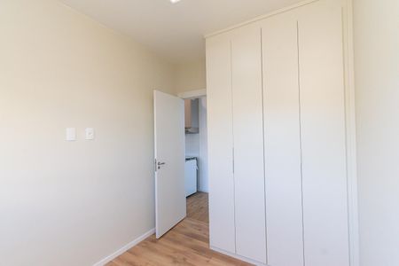 Apartamento para alugar com 37m², 2 quartos e sem vaga Apartamento para alugar com 37m², 2 quartos e sem vagaQuarto 2
