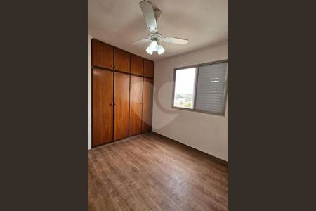 Apartamento à venda com 3 quartos, 92m² em Vila Rafael de Oliveira, Jundiaí