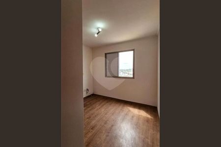 Apartamento à venda com 3 quartos, 92m² em Vila Rafael de Oliveira, Jundiaí