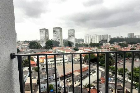 Apartamento à venda com 41m², 2 quartos e 1 vaga