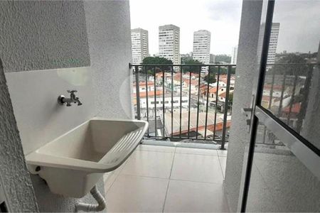 Apartamento à venda com 41m², 2 quartos e 1 vaga
