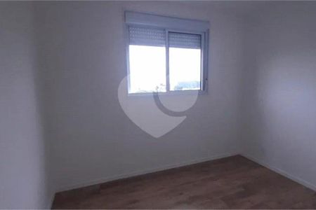 Apartamento à venda com 41m², 2 quartos e 1 vaga