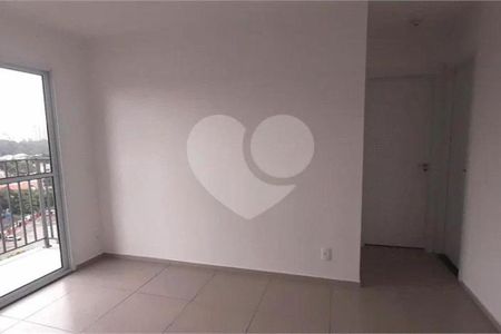 Apartamento à venda com 41m², 2 quartos e 1 vaga