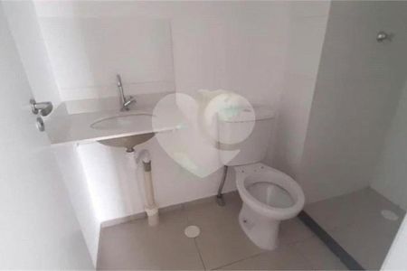 Apartamento à venda com 41m², 2 quartos e 1 vaga