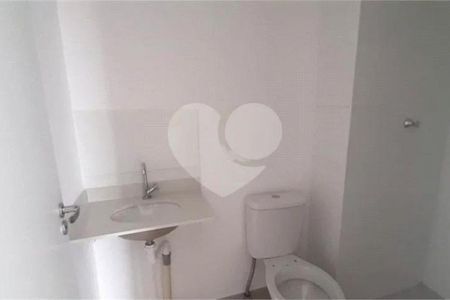 Apartamento à venda com 41m², 2 quartos e 1 vaga