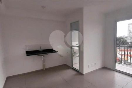 Apartamento à venda com 41m², 2 quartos e 1 vaga