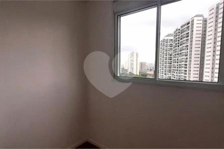 Apartamento à venda com 41m², 2 quartos e 1 vaga