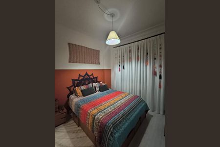 Apartamento à venda com 75m², 2 quartos e sem vaga