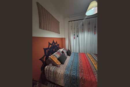 Apartamento à venda com 75m², 2 quartos e sem vaga