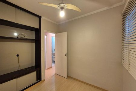 Apartamento à venda com 130m², 3 quartos e 1 vagaQuarto 1 