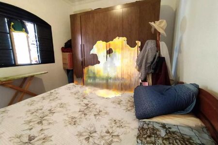 Casa à venda com 2 quartos, 80m² em Jardim Nova Mercedes, Campinas