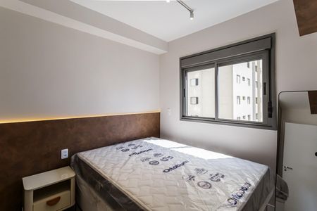 Apartamento à venda com 26m², 1 quarto e sem vaga Apartamento à venda com 26m², 1 quarto e sem vagaQuarto