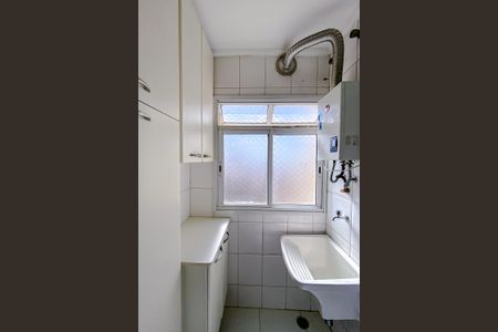 Apartamento à venda com 60m², 2 quartos e 1 vagaÁrea de Serviço