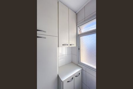 Apartamento à venda com 60m², 2 quartos e 1 vagaÁrea de Serviço