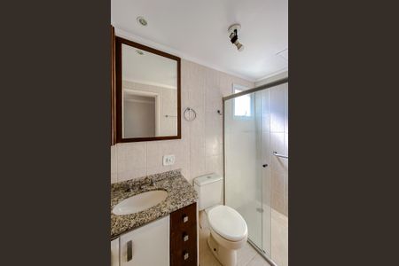 Apartamento à venda com 60m², 2 quartos e 1 vagaBanheiro da Suíte