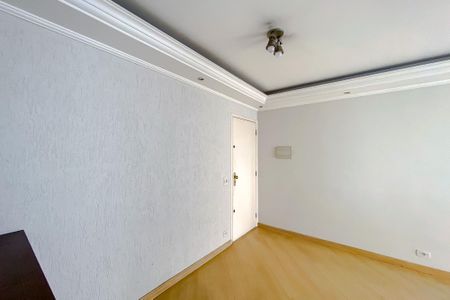 Apartamento à venda com 60m², 2 quartos e 1 vagaSala