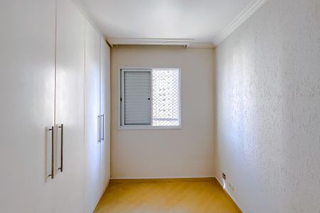 Apartamento à venda com 60m², 2 quartos e 1 vagaQuarto 1