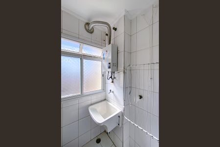 Apartamento à venda com 60m², 2 quartos e 1 vagaÁrea de Serviço