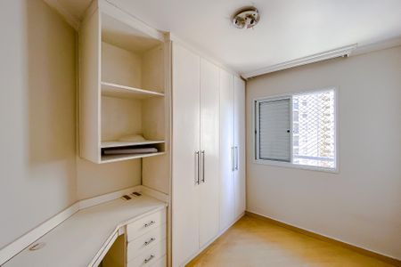 Apartamento à venda com 60m², 2 quartos e 1 vagaQuarto 1
