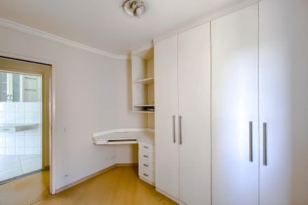 Apartamento à venda com 60m², 2 quartos e 1 vagaQuarto 1
