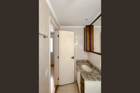 Apartamento à venda com 60m², 2 quartos e 1 vagaBanheiro da Suíte