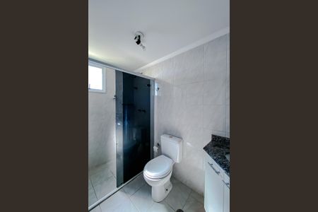 Apartamento à venda com 60m², 2 quartos e 1 vagaBanheiro