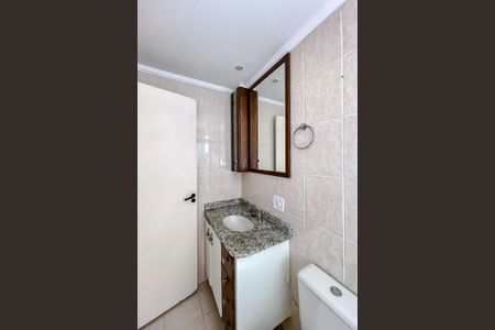 Apartamento à venda com 60m², 2 quartos e 1 vagaBanheiro da Suíte