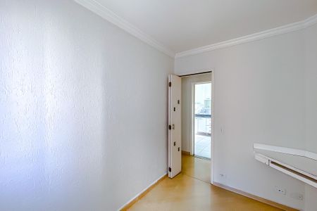 Apartamento à venda com 60m², 2 quartos e 1 vagaQuarto 1