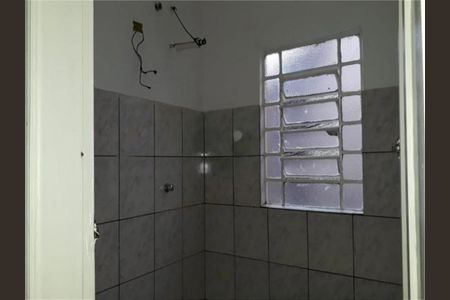 Casa à venda com 4 quartos, 200m² em Vila Guarani, São Paulo