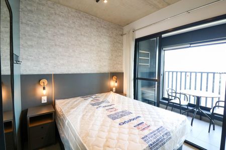 Studio para alugar com 25m², 1 quarto e sem vaga Studio para alugar com 25m², 1 quarto e sem vagaStudio