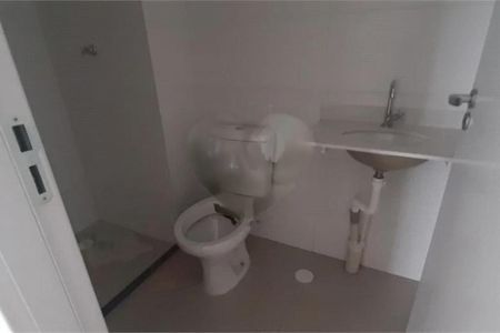 Apartamento à venda com 2 quartos, 41m² em Vila Independencia, São Paulo