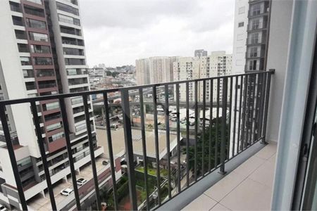 Apartamento à venda com 2 quartos, 41m² em Vila Independencia, São Paulo