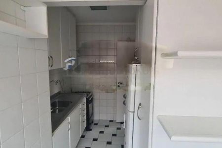 Apartamento à venda com 1 quarto, 60m² em Vila Olímpia, São Paulo