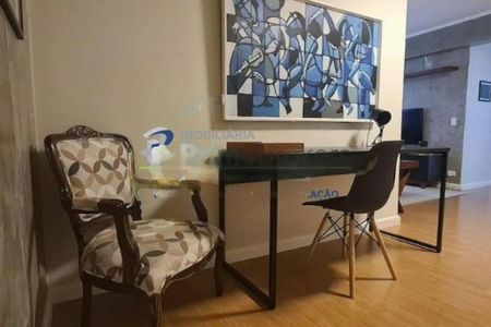 Apartamento à venda com 1 quarto, 60m² em Vila Olímpia, São Paulo