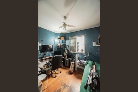 Apartamento à venda com 60m², 2 quartos e 1 vaga Apartamento à venda com 60m², 2 quartos e 1 vagaQuarto
