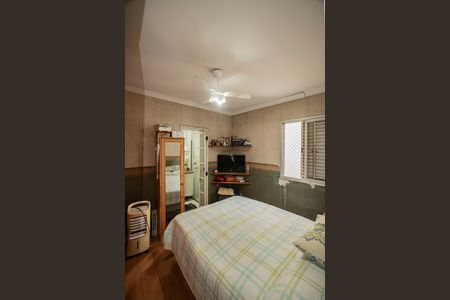 Apartamento à venda com 60m², 2 quartos e 1 vaga Apartamento à venda com 60m², 2 quartos e 1 vagaSuíte