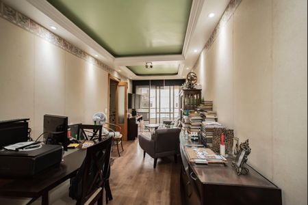 Apartamento à venda com 60m², 2 quartos e 1 vaga Apartamento à venda com 60m², 2 quartos e 1 vagaSala