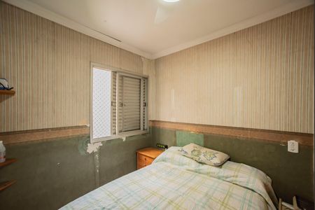 Apartamento à venda com 60m², 2 quartos e 1 vaga Apartamento à venda com 60m², 2 quartos e 1 vagaSuíte