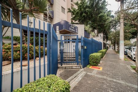 Apartamento à venda com 60m², 2 quartos e 1 vaga Apartamento à venda com 60m², 2 quartos e 1 vagaFrente