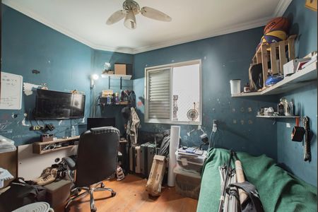 Apartamento à venda com 60m², 2 quartos e 1 vaga Apartamento à venda com 60m², 2 quartos e 1 vagaQuarto