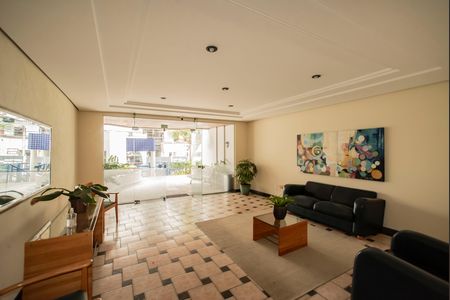 Apartamento à venda com 60m², 2 quartos e 1 vaga Apartamento à venda com 60m², 2 quartos e 1 vagaHall social
