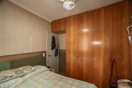 Apartamento à venda com 60m², 2 quartos e 1 vaga Apartamento à venda com 60m², 2 quartos e 1 vagaSuíte
