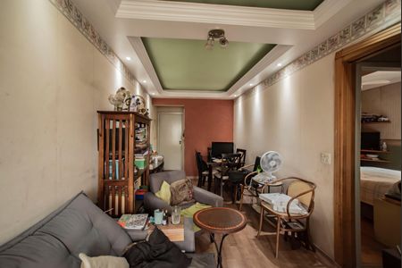 Apartamento à venda com 60m², 2 quartos e 1 vaga Apartamento à venda com 60m², 2 quartos e 1 vagaSala