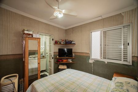 Apartamento à venda com 60m², 2 quartos e 1 vaga Apartamento à venda com 60m², 2 quartos e 1 vagaSuíte