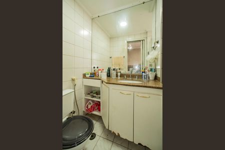 Apartamento à venda com 60m², 2 quartos e 1 vaga Apartamento à venda com 60m², 2 quartos e 1 vagaBanheiro da Suíte
